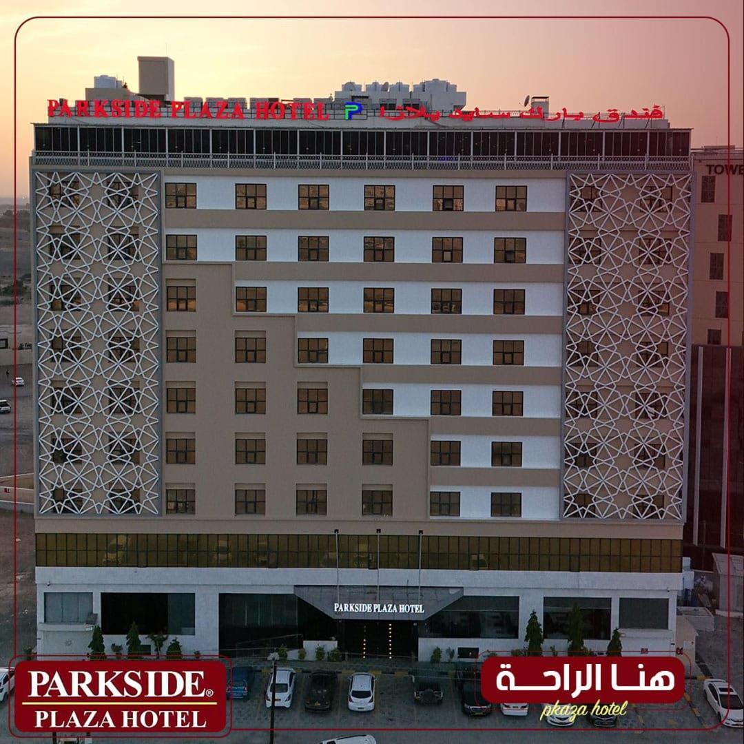 Parkside Plaza Muscat Hotel Екстериор снимка