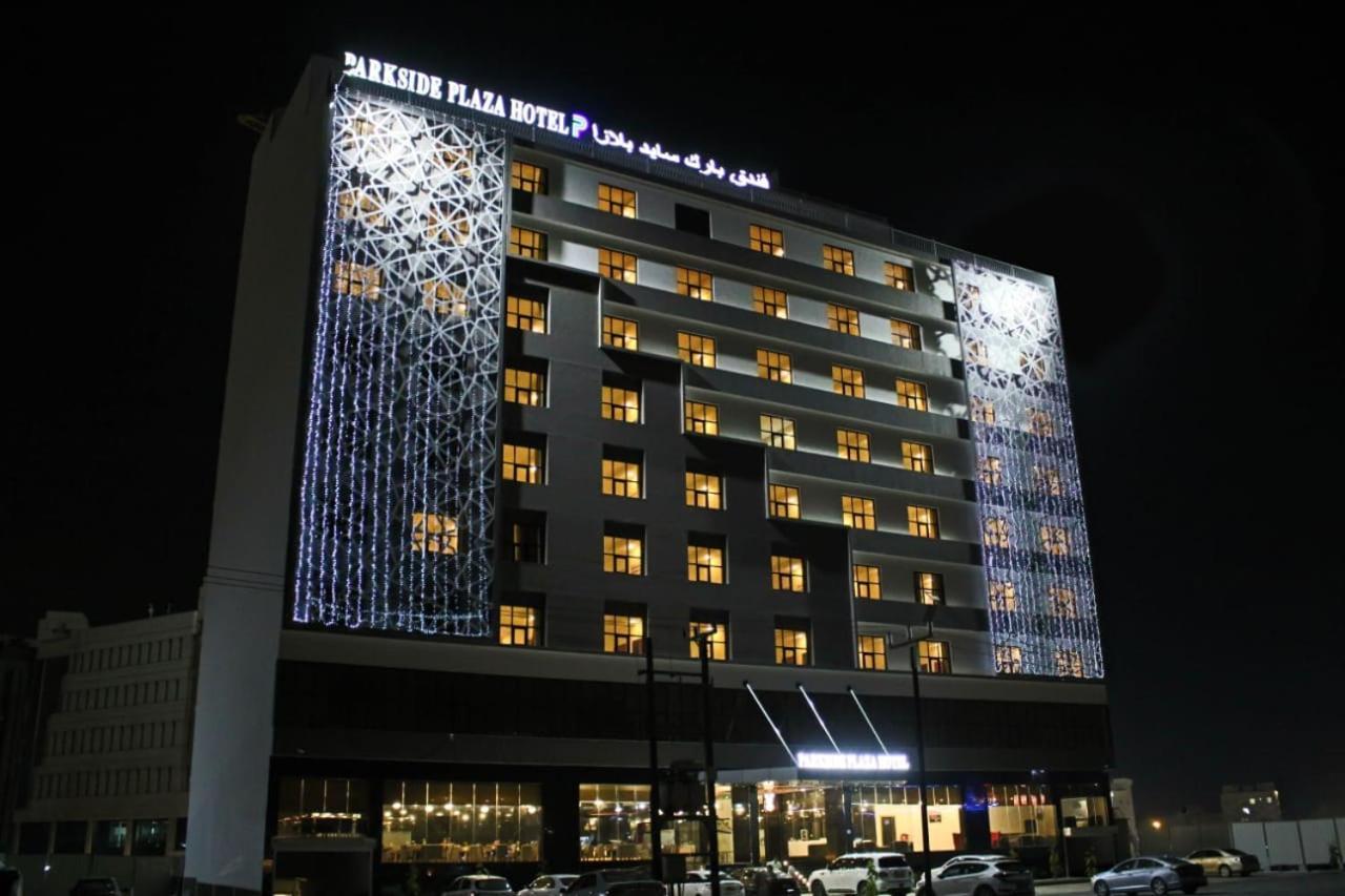 Parkside Plaza Muscat Hotel Екстериор снимка